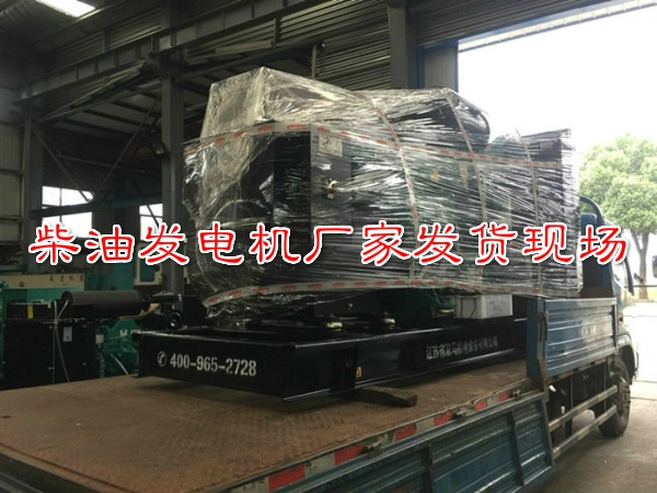 550KW玉柴發貨20180530-1_meitu_4