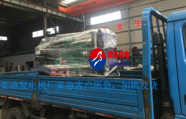 100KW柴油發(fā)電機組發(fā)貨