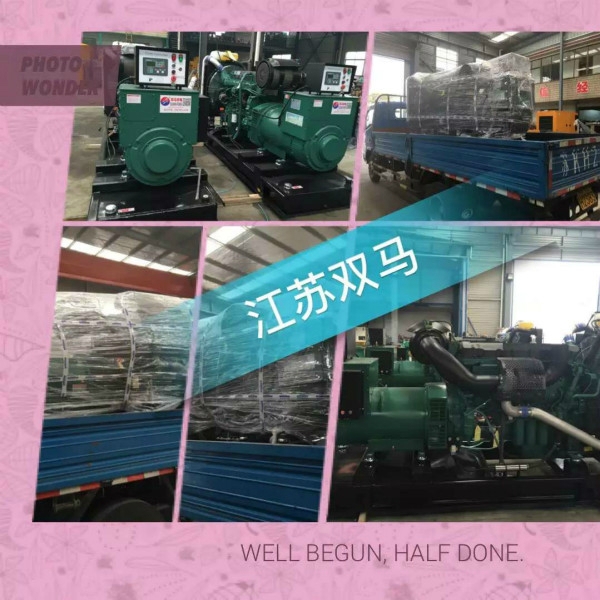沃爾沃出口_meitu_3