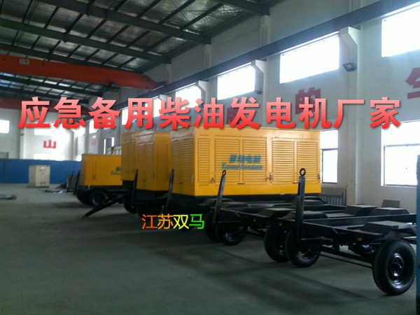 應急備用發電機廠家_meitu_2