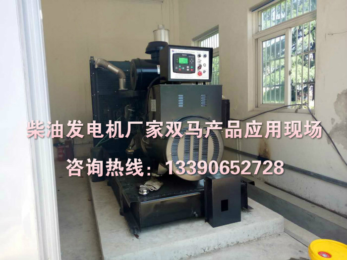 柴油發電機廠家產品應用現場
