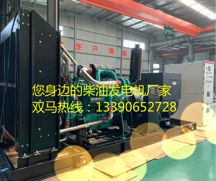 優質柴油發電機廠家
