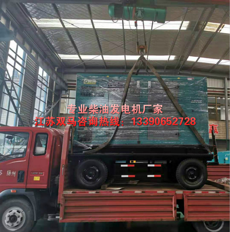 可以放在戶外使用的柴油發(fā)電機組