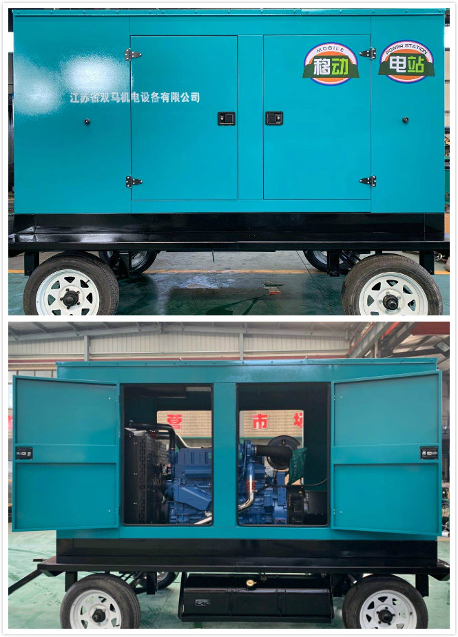 200kw玉柴移動拖車式柴油發(fā)電機組