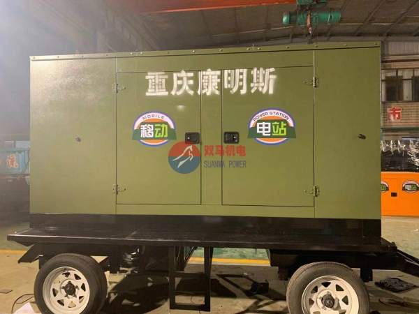 450kva移動低噪音 (2)